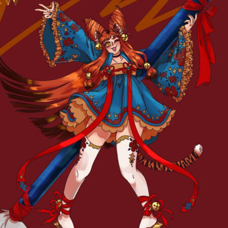 Full Body ($80)